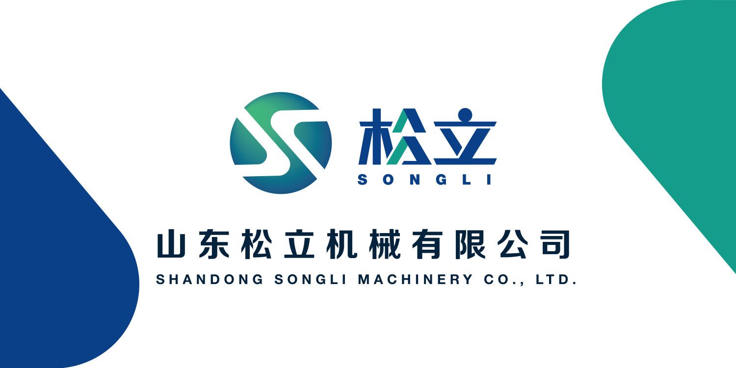 山東松立機(jī)械有限公司